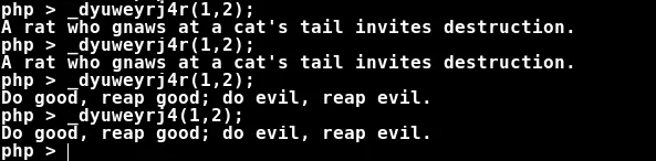Decompiled gate for the _dyuweyrj4r PHP function arguments